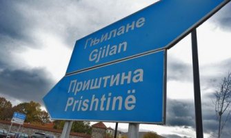 Gnjilane: Srpski đaci ostavljeni na putu