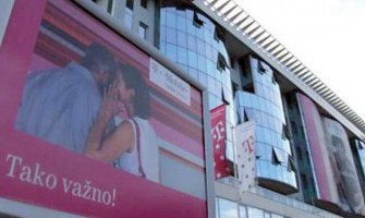 Podgorica: Ukradeni kablovi Crnogorskog Telekoma, sanacija sjutra