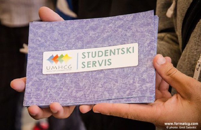 UMHCG: Neophodno veće zalaganje svih za bolje mogućnosti studenata s invaliditetom