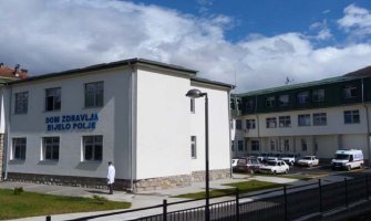 TIKA donirala opremu vrijednu 25.000 eura