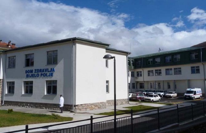 TIKA donirala opremu vrijednu 25.000 eura