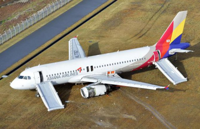 Pri slijetanju avion zakačio antenu, povrijeđeno 27 putnika(VIDEO)