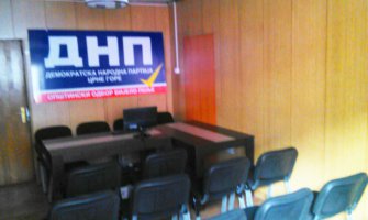 Odbor DNP-a sa Perišićem napustio partiju, Kljajevićka isključena