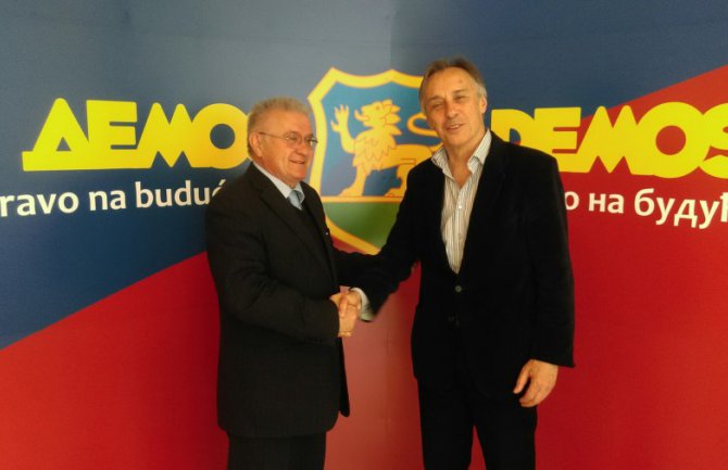 Bošnjačka demokratska partija pristupila DEMOS-u