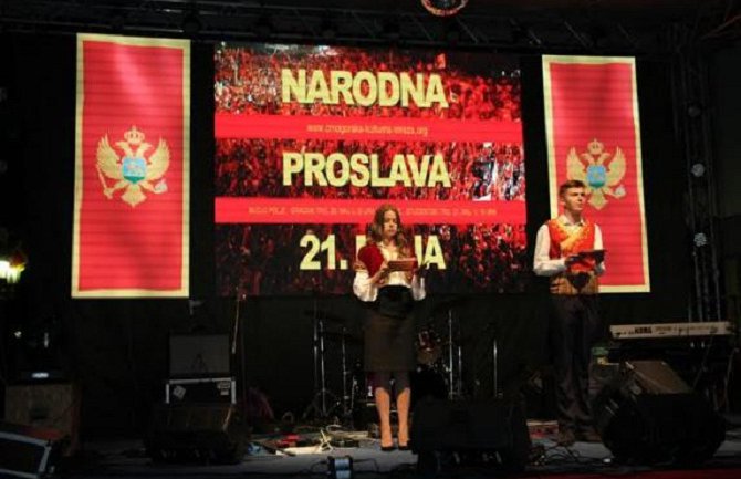 Narodna proslava povodom Dana nezavisnosti u Bijelom Polju (Foto)