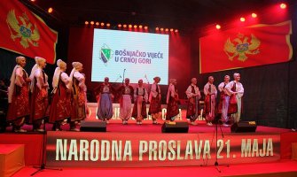 Ne zloupotrebljavajte crnogorski identitet