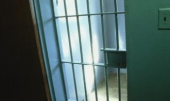 Bivši šef službe bezbjednosti Kine osuđen na doživotni zatvor