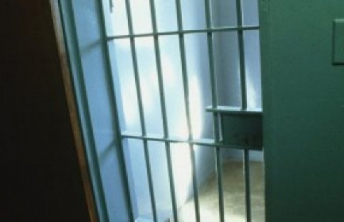 Bivši šef službe bezbjednosti Kine osuđen na doživotni zatvor