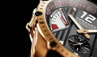  MUP poklonio Vukadinoviću sat od 851,98 eura