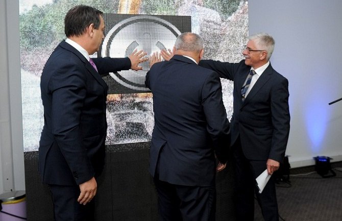 Ugašen analogni signal