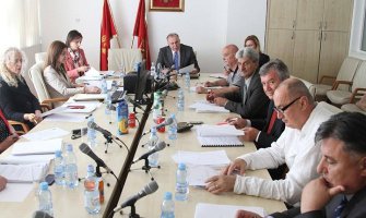 Izabrano šest specijalnih tužilaca