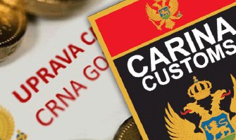 Uprava carina bolnicima donirala oduzete namirnice, peškire...