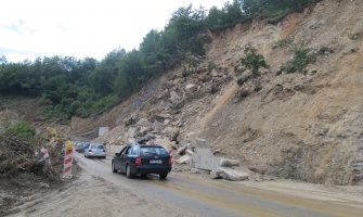 Zatvoren stari put ka Danilovgadu