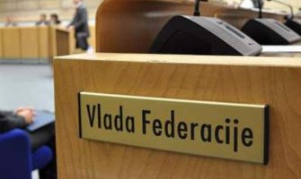 Vlada BiH: Ispitati okolnosti napada u roku od sedam dana