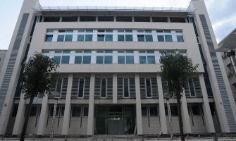 MVPEI  pozdravlja ishod pregovora o iranskom nuklearnom programu