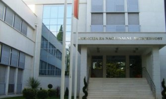 Peruničić na čelu Agenciji za nacionalnu bezbjednost (ANB)