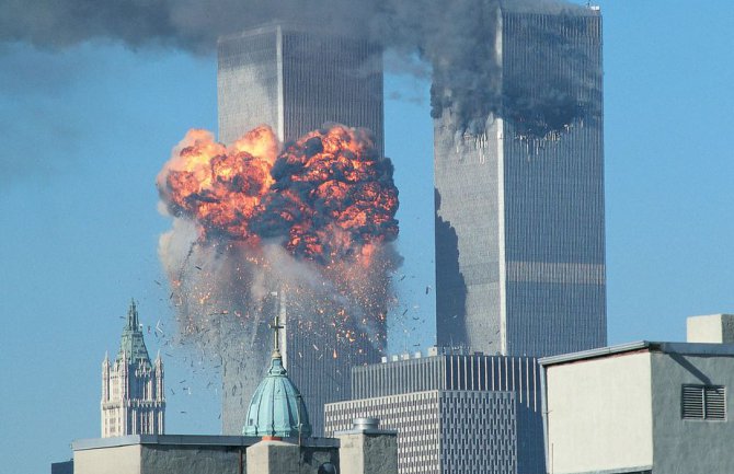 Teorije zavjere o napadu na Ameriku 11. septembra