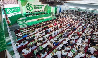 Izabrano  68 novih članova GO Bošnjačke stranke