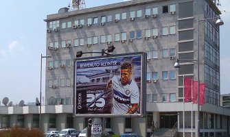 Bilbord za Stevana Jovetića u Podgorici