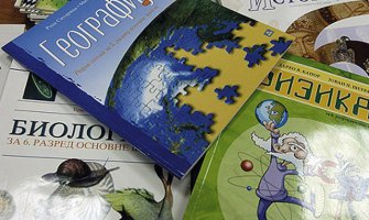 Ministarstvo prosvjete: Besplatne knjige za socijalno ugrožene