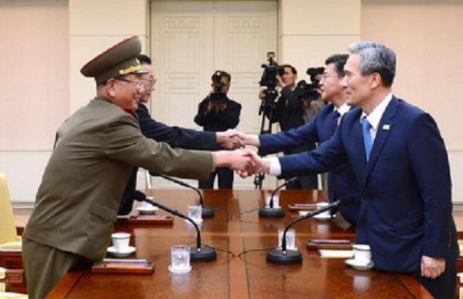 Dogovor Sjeverne i Južne Koreje