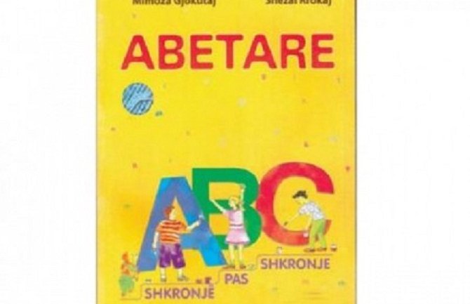 Od sjutra će biti organizovana podjela bukvara na albanskom