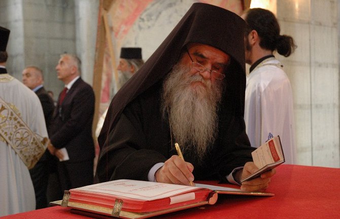 Amfilohije danas s opzicijom o Nacrtu zakona