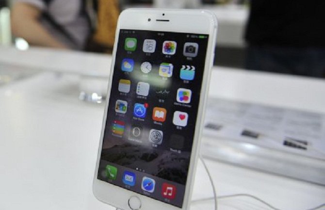 Konačno: Danas stiže novi ajfon