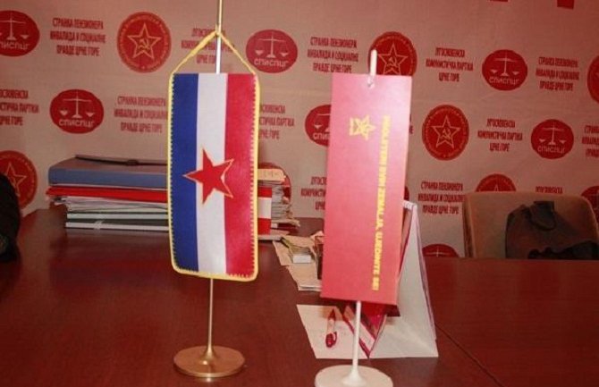 Protesna šetnja jugoslovenskih komunista za odbranu simbola od LGBT-a