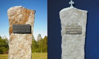 Zbog krsta na spomeniku do tri godine zatvora