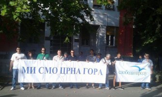 Građanska kontrarezolucija protiv učlanjenja u NATO