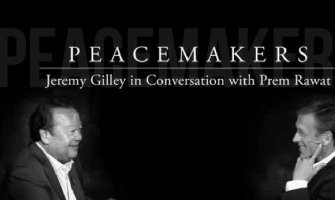 CGO: Projekcija filma 