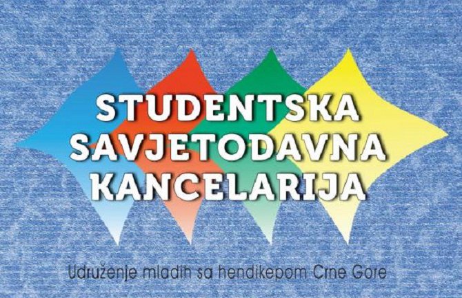 Univerzitet Crne Gore oslobodio studente s invaliditetom od plaćanja školarine