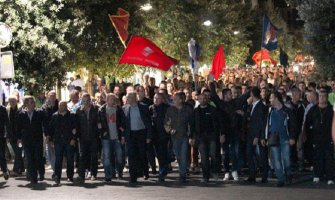 Protesti DF-a zakazani za večeras u 19 časova na Trgu Republike