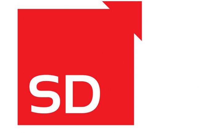 Omladina SD: Borba za ljudska prava mora biti još jača i efikasnija