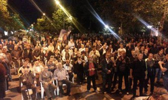 Protesti, dan dvanaesti