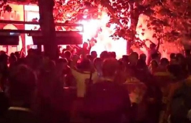 Podgorica: Fenomenalna atmosfera prije meča Crna Gora -  Austrija