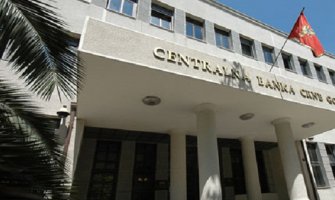 Centralna banka vrši kontrolu u Hypo Alpe Adria banci