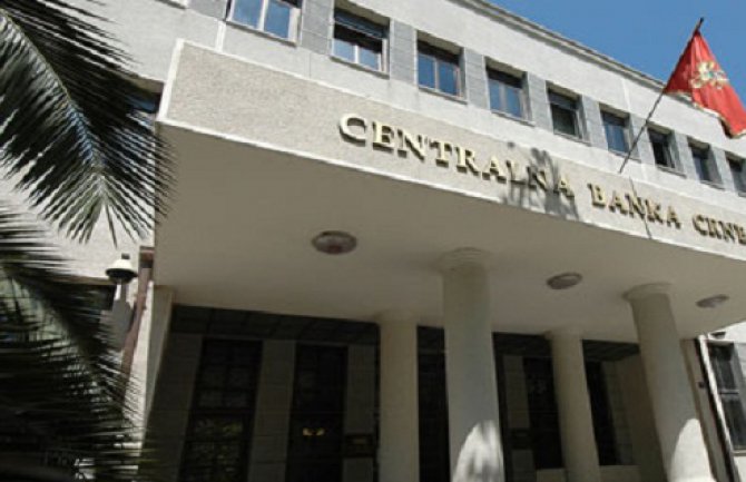 Centralna banka vrši kontrolu u Hypo Alpe Adria banci