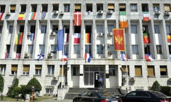 MVPEI: Promjene radi efikasnije realizacije ciljeva