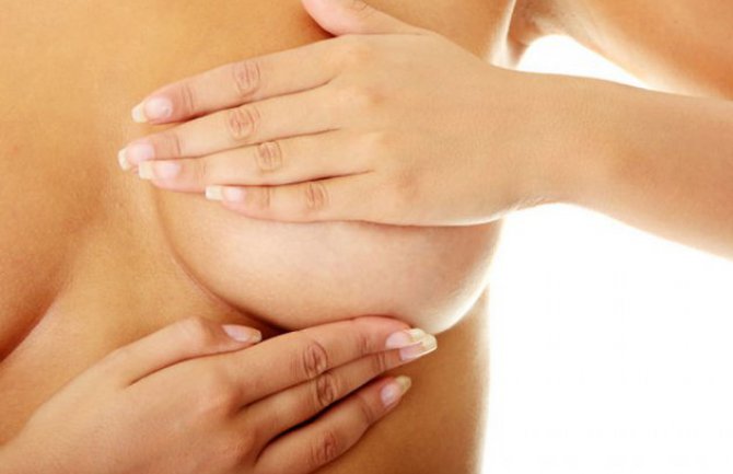 Žene da se same kontrolišu i redovno idu na preventivne ginekološke preglede