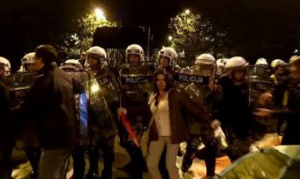 Zakazana vanredna sjednica Savjeta za građansku kontrolu policije