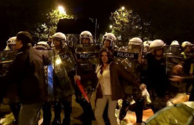 Zakazana vanredna sjednica Savjeta za građansku kontrolu policije