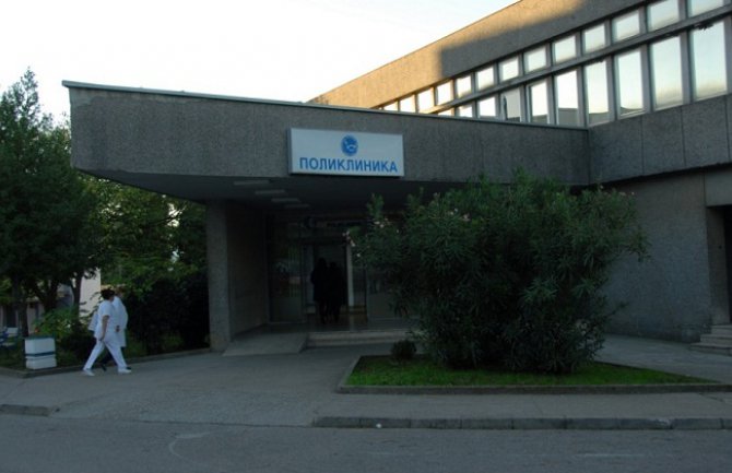 Klinika za neurologiju premještena u prostorije Poliklinike