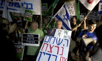 Hiljade Izraelaca na skupu mira u Tel Avivu