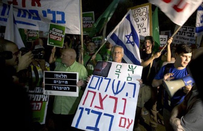 Hiljade Izraelaca na skupu mira u Tel Avivu