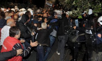 Podgorica: Večeras protest DF-a