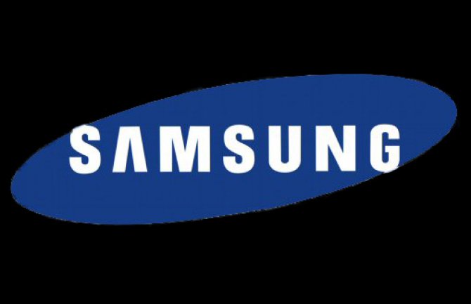 Samsung predstavio novi izum