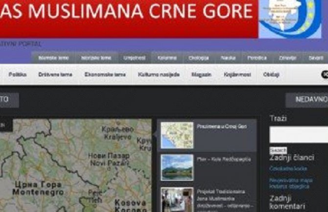 Otvoren portal Glas Muslimana Crne Gore
