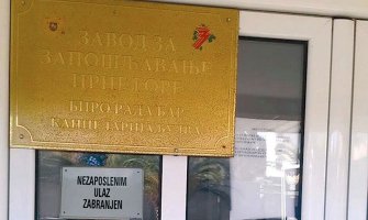 Krediti Zavoda za zapošljavanje šansa za nezaposlene